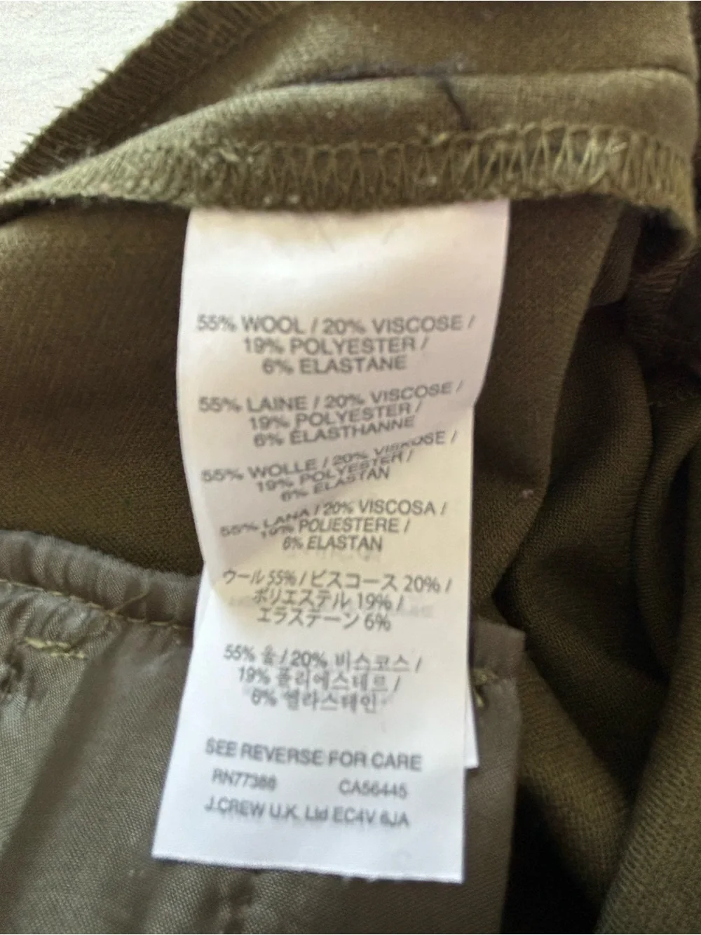 NWOT! J.Crew Maddie Wool Pant